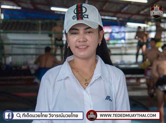 เอ๋ จิตรเมืองนนท์ : นิยามและพลังรักของ “แม่” ผู้ดูแลค่ายมวยไทยแถวหน้าของประเทศ